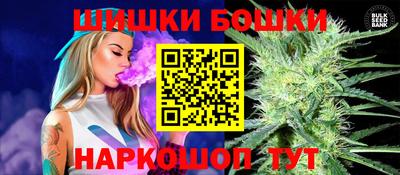 меф VHQ Азнакаево