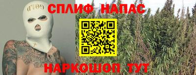 а пвп мука Абинск