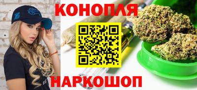бутират Ипатово