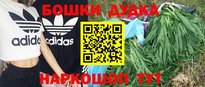 амфетамин Ирбит