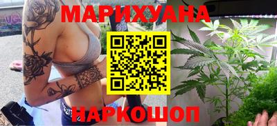 амфетамин Ирбит