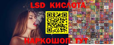 бутират Ипатово
