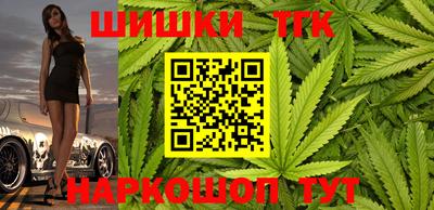 амфетамин Ирбит