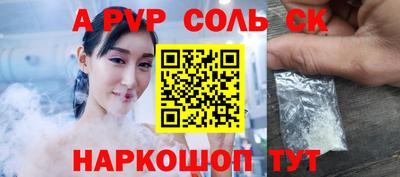 меф VHQ Азнакаево