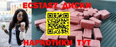 альфа пвп Изобильный