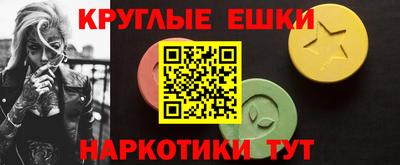 меф VHQ Азнакаево