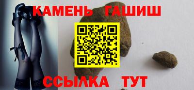амфетамин Ирбит