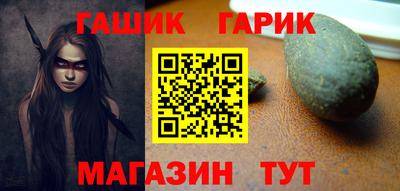 метадон Канаш