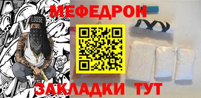 амфетамин Ирбит