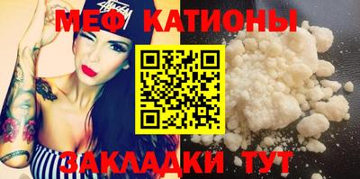 бутират Ипатово