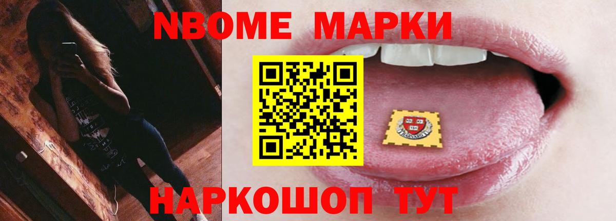 ЛСД экстази ecstasy  Менделеевск 