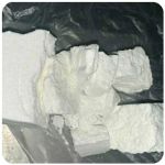 Кокаин Колумбия  Cocaine Colombia  VHQ 99% (fishscale) в Менделеевске